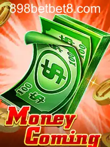 MoneyComing
